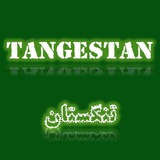 tangestan | Unsorted