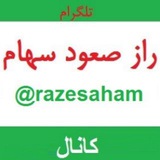 razesaham | Unsorted