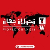 tahavolatworld | Unsorted
