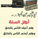 albargthy | Unsorted