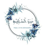 abirasalafiya | Unsorted