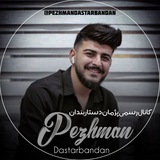 pezhmandastarbandan | Unsorted