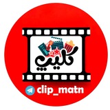 clip_matn | Unsorted