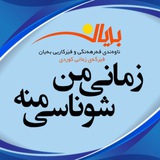 fzkbeyan2017 | Unsorted