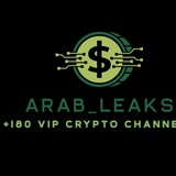 arab_leaks_chat | Unsorted