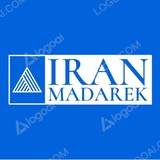 iran_madrak0 | Неотсортированное