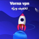 vornavpn | Unsorted