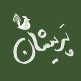 parishanpod | Unsorted
