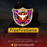 freefiregameir | Unsorted