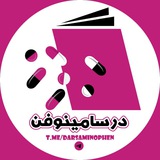 darsaminophen | Неотсортированное