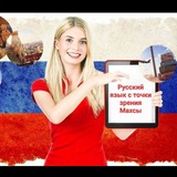 russian_quiz_kaviani | Неотсортированное