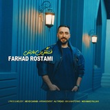 farhadrostami_music | Unsorted