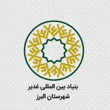 qadir_allborz | Unsorted