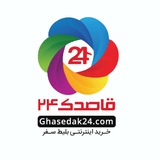ghasedak24tour | Unsorted