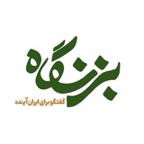 bzangaah | Unsorted