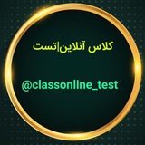 classonline_test | Unsorted