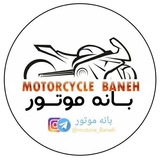 motore_baneh | Unsorted