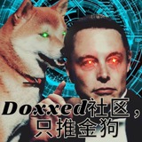 doxxedchannel | Unsorted