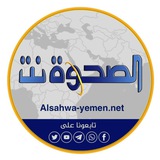 sahwa_yemen | Неотсортированное