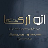 arka_auto | Unsorted
