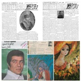 manesh4431 | Unsorted