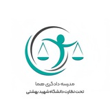 homa_law | Неотсортированное