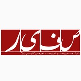 nashresafir | Неотсортированное