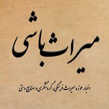 mirasbashi | Unsorted