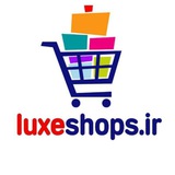 luxeshops | Unsorted