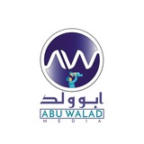 abu_waladmedia | Unsorted