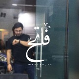 fateh_72 | Unsorted