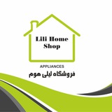 lili_homeshop | Unsorted