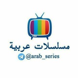 arab_series | Unsorted