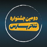 parsunifest | Unsorted