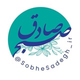 sobhesadegh_ir | Unsorted