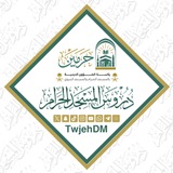 twjehdm | Unsorted