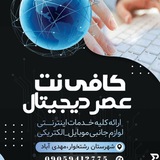 asredijitall | Unsorted