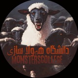 monsterscollege | Неотсортированное