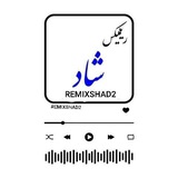 remixheishad | Unsorted