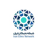 iranelitesnet | Unsorted