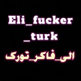 eli_fucker_turk | Unsorted