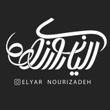 elyar_nourizadeh | Unsorted