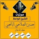 husein_alsalahi | Unsorted