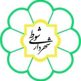 shahreziba2022 | Неотсортированное