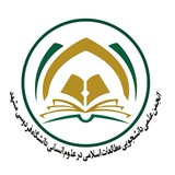 sish_if | Неотсортированное