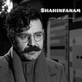 shahinfanam | Unsorted