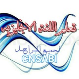 cnsabi | Unsorted