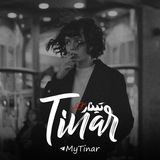 mytinar | Unsorted