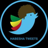 tweetshabesha | Unsorted