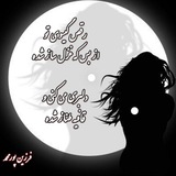 giisuyetoo | Unsorted